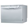 Посудомоечная машина Hotpoint-Ariston ICD 661 S