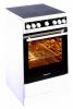 Газовая плита Kaiser HC 50040 W