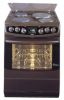Газовая плита Kaiser HE 6070NKB
