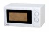 Микроволновая печь LG MB 3929G