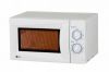 Микроволновая печь LG MS 1724W