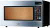Микроволновая печь LG MS-2068ZL
