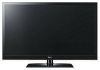 ЖК телевизор LG 32LV3500