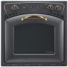 Духовой шкаф Nardi FR4MB JN
