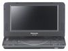 DVD проигрыватель Panasonic DMP-BD85EE