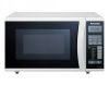 Микроволновая печь Panasonic NN-ST340W