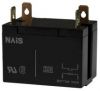 Datasheet HE2AN-DC24V - Panasonic Даташит POWER Реле, DPST-NO, 24 В DC, 25  А PLUG IN