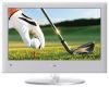 ЖК телевизор Rolsen RL-22L1002UF White