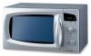 Микроволновая печь Samsung C105AFR-TS