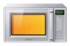 Микроволновая печь Samsung CE1160R-S