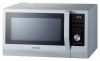 Микроволновая печь Samsung CE1175ER-S