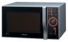 Микроволновая печь Samsung CE1185GBR