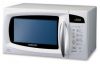 Микроволновая печь Samsung CE283DNR