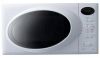 Микроволновая печь Samsung GE83GR-S