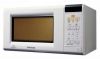 Микроволновая печь Samsung PG832R-S