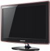 ЖК телевизор Samsung LE19B650