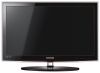 ЖК телевизор Samsung UE-19C4000PW
