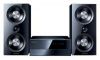 Музыкальный центр Samsung MM-C530D
