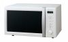 Микроволновая печь Sharp R-2371KW