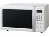 Микроволновая печь Sharp R-2571KW