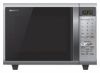 Микроволновая печь Sharp R-6571LSL