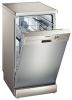 Посудомоечная машина Siemens SR 24E802