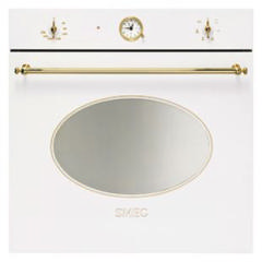 Smeg SC 800 B-8 Smeg SC 800 B-8