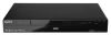 DVD проигрыватель Sony RDR-AT200 Black