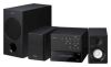 Музыкальный центр Sony CMT-DH70SWR