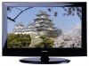 ЖК телевизор Supra STV-LC3215F