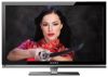 ЖК телевизор Supra STV-LC3285FL grey
