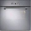 Духовой шкаф Whirlpool AKZ 447 MR