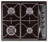 Варочная панель Whirlpool AKM 267 NA