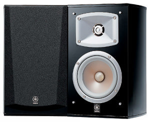 Yamaha NS-333 Yamaha NS-333
