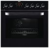 Духовой шкаф Zanussi ZOU 481 N