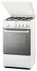 Газовая плита Zanussi ZCG 554 GW