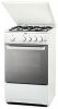 Газовая плита Zanussi ZCG 559 GW