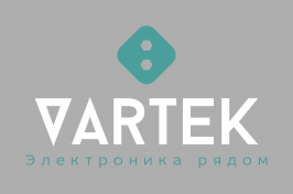 Вартэк
