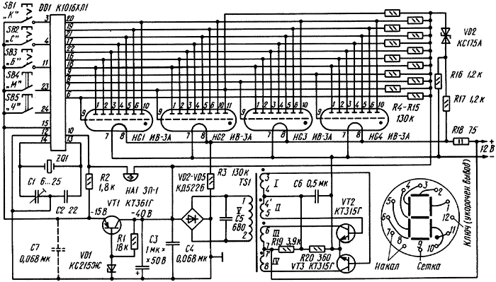 http://www.rlocman.ru/shem/i/electroz.narod.ru/-electroclock.files-image002.gif